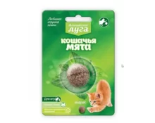 Кошачья мята Альпийские луга шарик 3,5 см