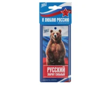 Ароматизатор для авто NG бумажный Я люблю Россию, 4 г
