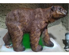 Фигура садовая Медведь