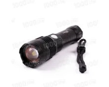 Фонарь аккумуляторный 80 Вт, 17 см, USB