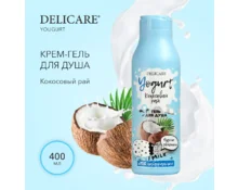 Гель для душа DELICARE YOGURT Кокосовый рай, 400 мл