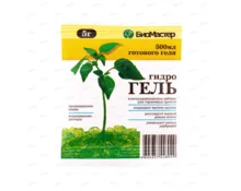 Гель для проращивания рассады БиоМастер, 5 гр