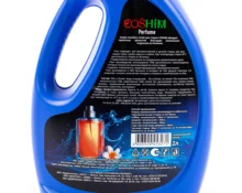 Гель для стирки COSHIM Perfume, концентрат, парфюмированный, 2 л
