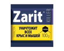 Гранулы от грызунов ZARIT ТРИКОТА, 100 гр, с запахом сыра