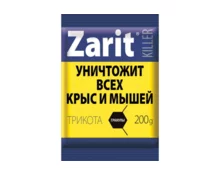 Гранулы от грызунов ZARIT ТРИКОТА, 200 гр, с запахом сыра