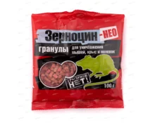 Гранулы от грызунов Зерноцин-Нео Грызунов нет, 100 гр