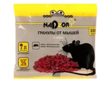 Гранулы от мышей и крыс Nadzor, 100 гр