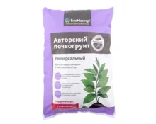 Грунт БиоМастер Живая почва универсальная, 5 л