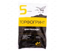 Грунт Для Рассады, 5 л