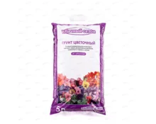 Грунт уДачный сезон Цветочный, 5 л