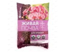 Грунт Живая почва для орхидей, 2,5л
