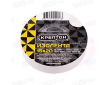 Изолента КРЕПТОН, 15 мм*20 м, белая