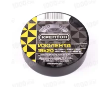 Изолента КРЕПТОН, 19 мм*20 м, черная