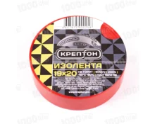 Изолента КРЕПТОН, 19 мм*20 м, красная