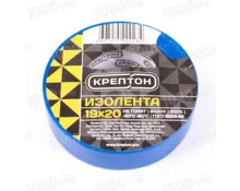 Изолента КРЕПТОН, 19 мм*20 м, синяя