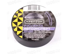 Изолента КРЕПТОН автоэксперт, 19 мм*20 м, матовая, черная