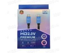 Кабель HDMI 3 м, 4K UltraHD, 18 GBPS