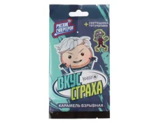 Карамель BY Русские Супергерои взрывная, с светящейся тату, 1 г