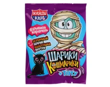 Карамель Канди Клаб Шарики- кошмарики взрывная, с игрушкой и татуировкой, 1 г