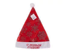 Карнавальное украшение Колпак С Новым Годом, со снежинками, красный