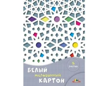 Картон белый АппликА Белый узор, А4, 6 л