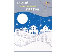 Картон белый АппликА Зимний город, мелованный, А4, 7 л