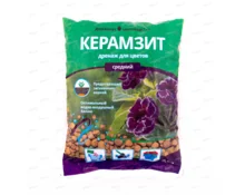 Керамзит БиоМастер, средний, 2,5 л
