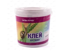 Клей Бустилат, 1,2 кг