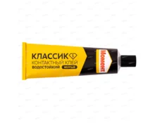 Клей контактный Момент - 1, 125 мл