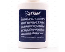 Клей столярный Секунда, 60 гр, блистер, 403-073