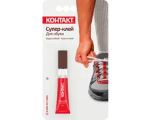 Клей супер Контакт, 3 гр