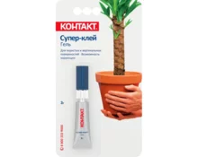 Клей супер Контакт гель, 3 гр