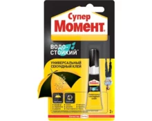 Клей супер Момент Водостойкий, 3 гр, на блистер-карте