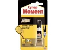 Клей супер Момент Высокопрочный, 3 г