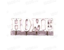 Ключница Home открытого типа на 4 крючка, 24*10 см