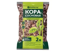 Кора сосновая БиоМастер, 2 л