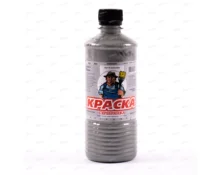 Краска ПФ-837 Серебрянка, 0,5 л