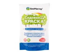 Краска садовая БиоМастер, 0,75кг