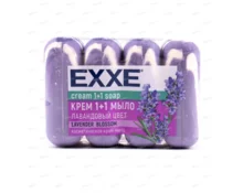 Крем-мыло EXXE Лавандовый цвет 1+1, 4 шт, 75 г