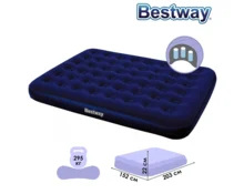 Матрас надувной BestWay Queen 67003, 203*152*22 см, двухместный
