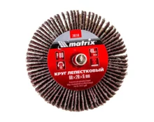 Круг лепестковый для дрели Matrix 60*20*6 мм, Р80