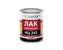 Лак НЦ-243 ЛАКРА, 0,7кг