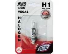 Лампа галогенная AVS Vegas в блистере Н1 12V 55W
