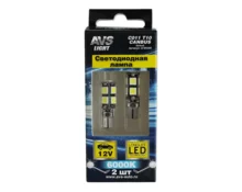 Лампа светодиодная С011 Т10 CANBUS 9SMD 5050 белый, блистер 2 шт