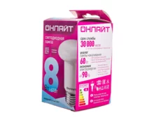 Лампа светодиодная ОНЛАЙТ 8 Вт, Е27, 4000К, R63