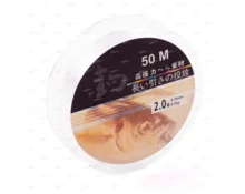 Леска рыболовная 50 м, 0,24 мм