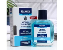 Лосьон после бритья FOAMMEN увлажняющий, 100 мл