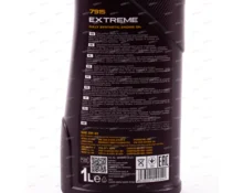 Масло моторное синтетическое MANNOL Extreme 5W/40 API SN/CH-4 ACEA A3/B4, 1 л