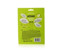 Маска для лица WEIS Vegan с экстрактом авокадо, 23 г