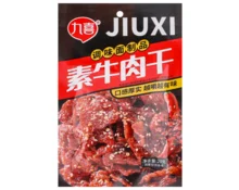 Мясо соевое Nanjin острые говяжьи полоски, 20 г